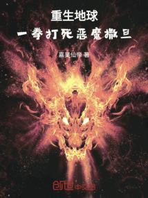 白衣长发