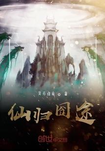 时代嘉年华