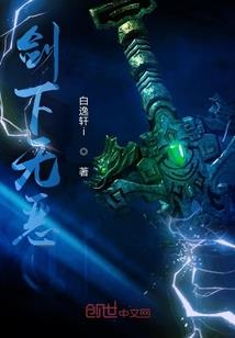 我只能和S级女神谈恋爱