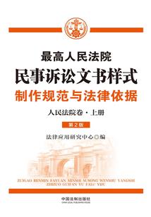 红澜玉树尤未止