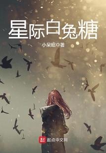 诺不移