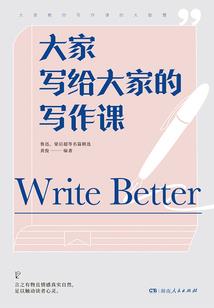 鼓恶之灵
