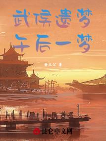 恋爱脑重生记之宝钏解遗恨