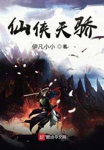 爵幻世界