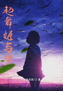 超武寰宇
