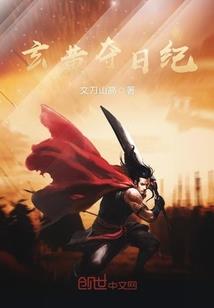 两者同