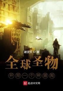 和刘先生的恋爱两三事