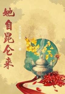 挚爱：时光那么凉，那么亮