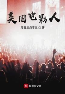 没关系，我眼瞎