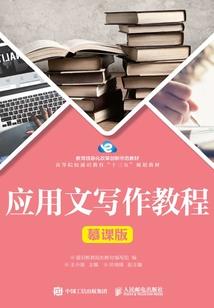 邪少,说爱我好吗