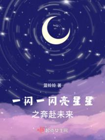英雄泪之沧州