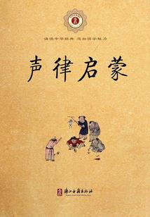不去苟且