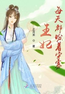 娱乐之龙族少年
