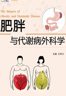 屋山上奔跑的风信子