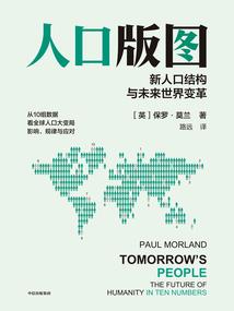 大佬的异样人生