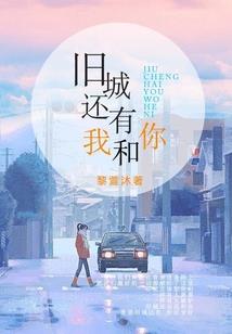 似而非似