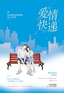 弘治行