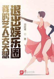 混沌小金刚