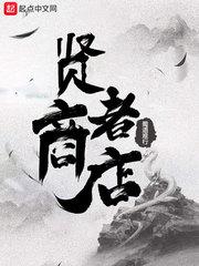 听说西洲很美