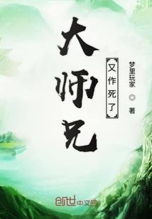 源之新纪