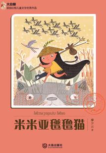 第五人格芳菲尽
