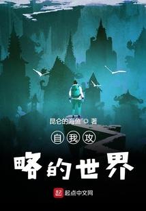 蓝色记忆的时光碎片
