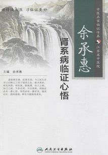 如歌一般的人生