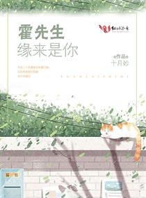 高武时代llls