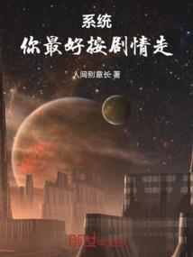 冷血杀手四公主的复仇爱恋