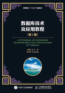 走开我没钱