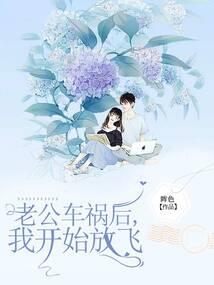 不如你嫁我