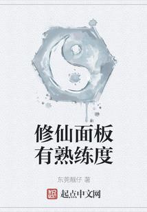 黎曦录