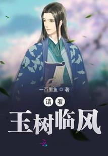 间桐之剑