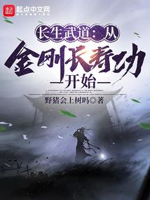 狐天兰