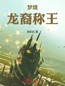 真会享福