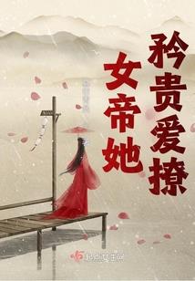 一路修仙