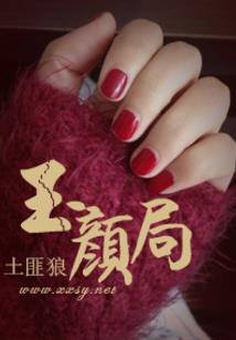 圣光无所不在