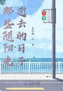 紫宸魅