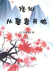凭谁为歌长恨