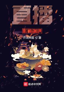 城南风笙