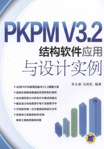 重回九零她靠科研暴富了
