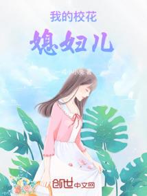 海贼真神