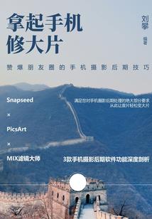 爱情遇上豆浆