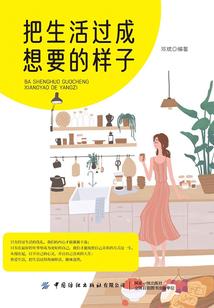 比特王国Ⅰ: 国王重生(合作)