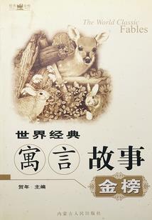 彼岸祭曼珠沙