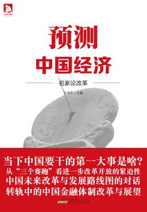 甜妻有毒之老公爱不停
