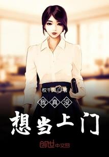 加油陈一一