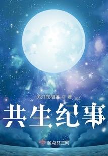 你的脚印我的足迹