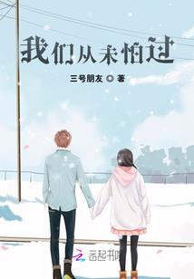 蓝天使之泪