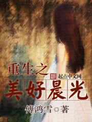 懵懂之情